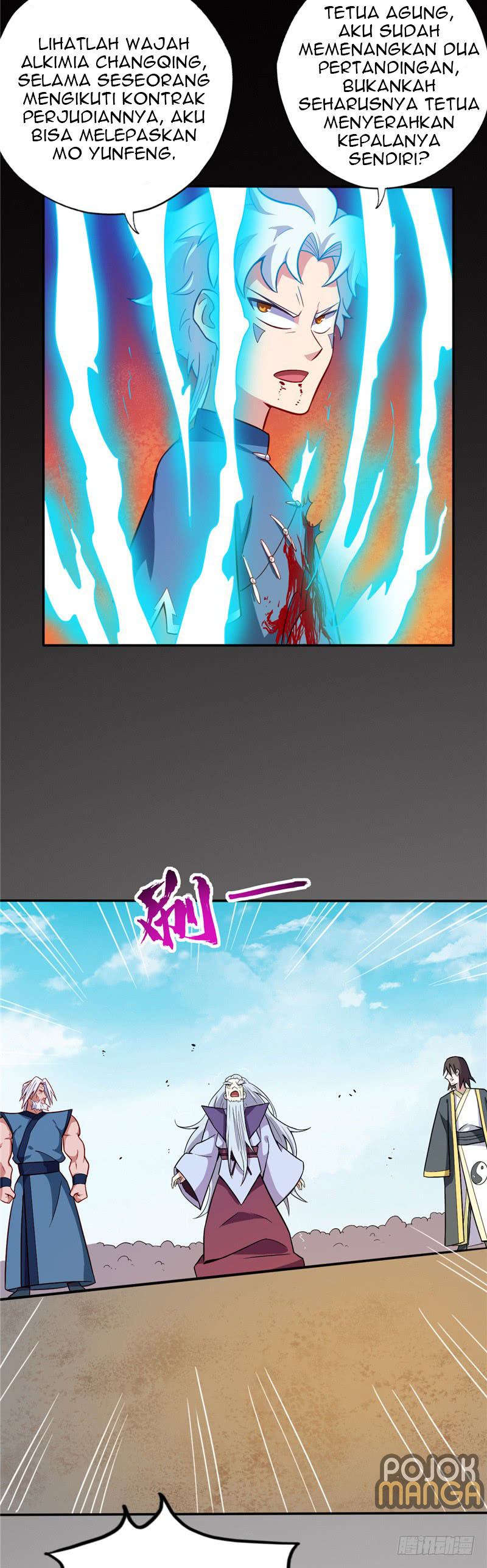 Supreme Godly System Chapter 32 Bahasa Indonesia